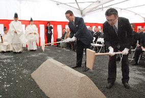 Nagoya's Misonoza theater to be rebuilt