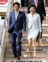 Prime Minister Abe returns home from U.S. trip