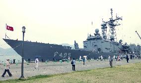 Turkish frigate calls at southwest Japan port on way to ceremony