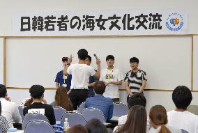 Japan, S. Korea students study shared culture of pro female divers