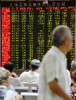 Shanghai stocks fall victim to another sell-off
