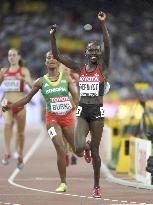 Kenya's Cheruiyot wins women's 10,000 meters at worlds