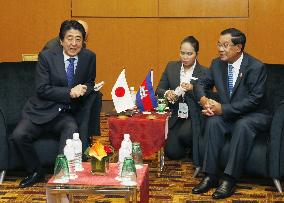 Japan pledges $140 mil. loan for Cambodia's road infrastructure
