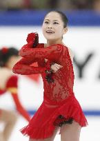 Miyahara takes SP lead, Asada 4th at NHK Trophy