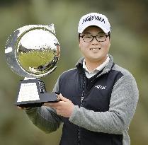South Korea's Hwang wins Casio World Open golf tournament