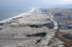 Tsunami hits Japan