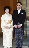 (11)Princess Sayako formally engaged to Kuroda in traditional ri