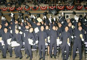 (2)Koizumi tells defense grads of need to boost response to new