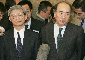 China tables new plan in gas talks with Japan
