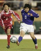 (1)Japan vs N. Korea in Asian soccer qualifier for Olympics