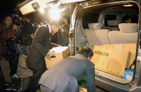 (2)LDP lawmaker Arai arrested over vote-buying