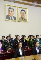 N. Korea calls for return of 12 waitresses
