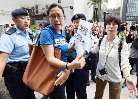 Chinese leader in H.K. on "inspection" tour amid heavy security