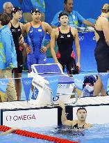 Olympics: No final for Japanese women's medley relay team