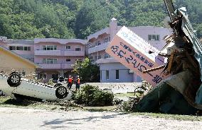 10 dead, 3 missing in northern Japan after typhoon