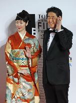 Tokyo Int'l Film Festival starts for 10-day run