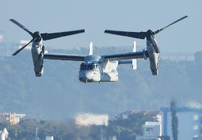 U.S. to resume Osprey aerial refueling training in Japan