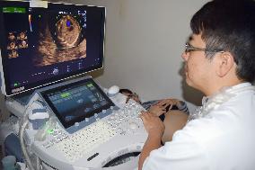 Women pregnant with babies with cardiac ailments see ray of hope