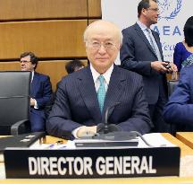 Japan's Amano set to be re-elected IAEA chief