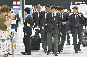 Soccer: Japan soccer national team set off for Tehran