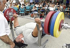People prepare for 2020 Tokyo Paralympics