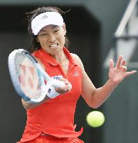 Tennis: Date announces retirement from tennis for second time