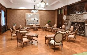 Special meeting room to discuss Emperor's abdication