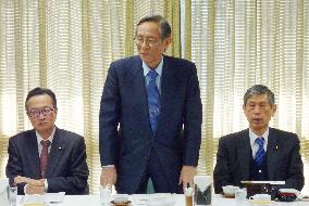 Japan's LDP divided over war-renouncing Article 9 revision