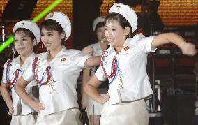 N. Korean art troupe