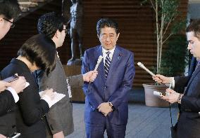 Abe on land sale data alternation scandal