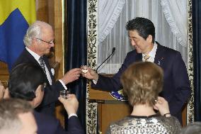 King of Sweden and Japanese PM