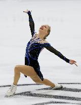 Figure skating: Tennell at Four Continents championships