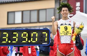 Athletics: Suzuki sets national record in men's 50km race walk