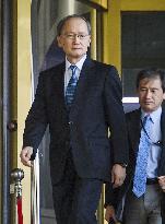 Japan Ambassador to S. Korea Yasumasa Nagamine