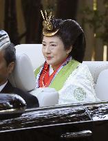Emperor's visit to Ise Jingu shrine