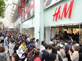 H&M outlet in Nagoya