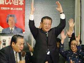 (1)LDP wins in two by-elections, beating DPJ rivals