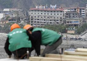 Preservation of Sichuan quake destruction