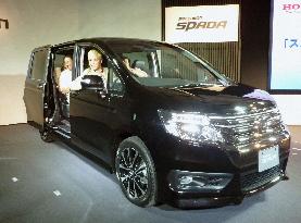 Honda's new Stepwagon
