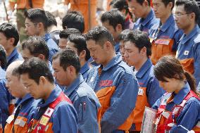 China quake -- Japanese rescuers join mourning of quake victims