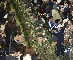 (1)140 GSDF replacement troops depart for Iraq