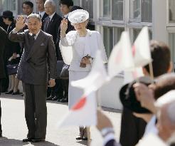 Emperor, empress visit Hokkaido
