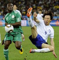 S. Korea advances, Nigeria goes out after draw