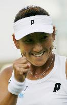 Sugiyama glides to opening round victory at Wimbledon