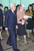 Emperor Akihito, Empress Michiko arrive in Singapore