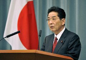 Japan's new Cabinet formed ahead of looming election