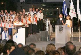 Olympic torch arrives back in Greece