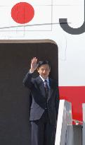 Japan's Crown Prince Naruhito ends 8-day visit to Mongolia