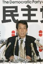 DPJ reaps gains in Tokyo assembly poll, LDP loses seats
