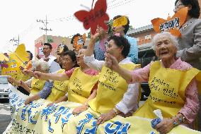 S. Koreans who served as 'sex slaves' demand apology from Japan